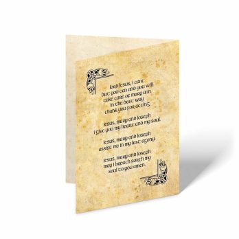 the lord of the rings poem greeting card